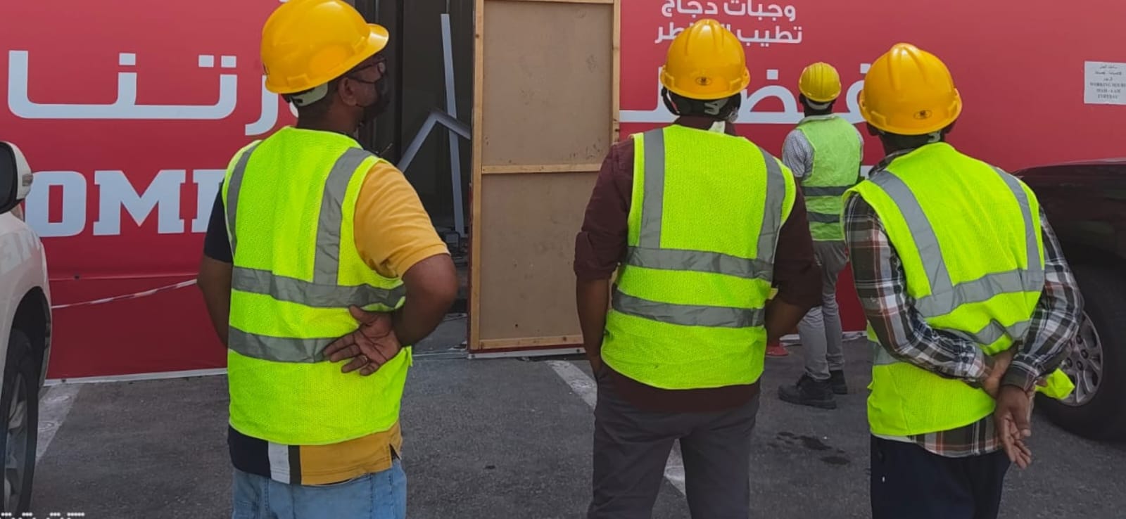 Preventive Maintenance