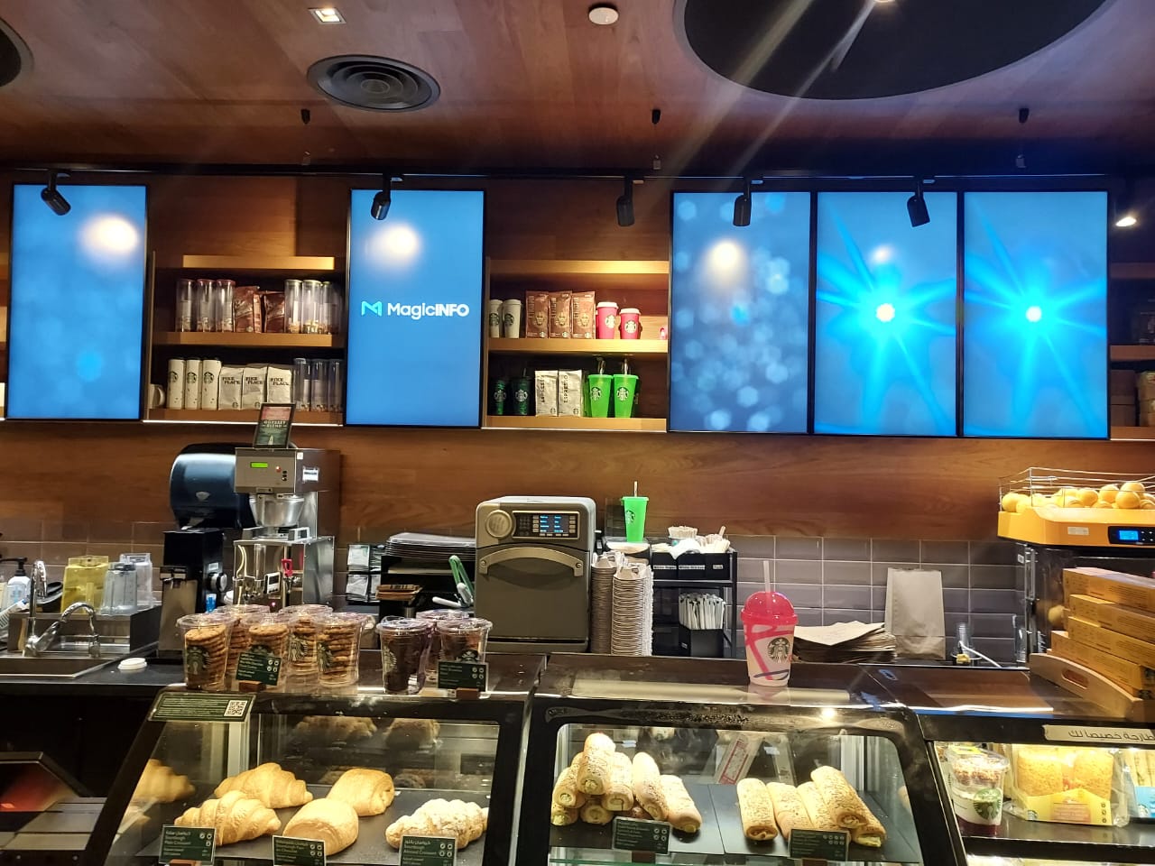 Multi-Branch Rollout — Starbucks Digital Menu Upgrade